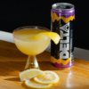 delta cannabis water passionfruit 25mg 6 pack