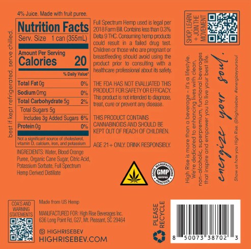 high rise blood orange thc 5mg (copy)